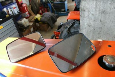 Vorschau: Rückspiegel 250 x 150 mm pro Stück für Kleintraktor Vorschau: Rückspiegel 250 x 150 mm pro Stück für Kleintraktor