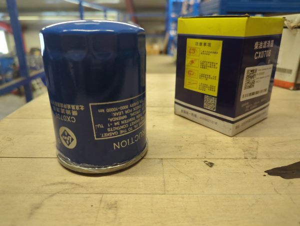 Hytec Dieselfilter für HYTEC F30/ZL10